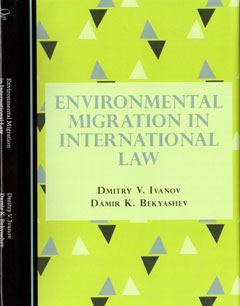 Environmental Migration in International Law