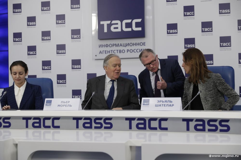 Trianon Startups at TASS. New formats for Russian-French Business Cooperation