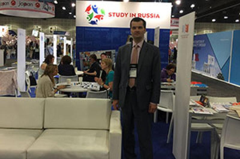 MGIMO Participates in NAFSA 2017 Conference