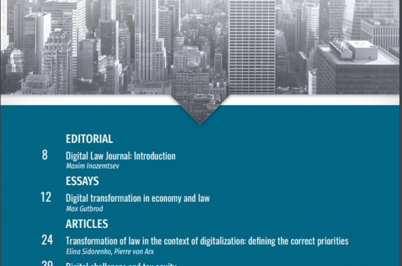 Launch of Digital Law Journal