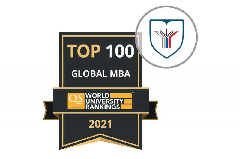 MBA of MGIMO School of Business Among Global Leaders!