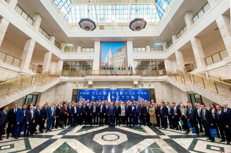 MGIMO at the 2nd Russian-Uzbek Education Forum