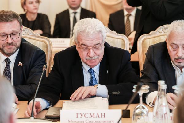 MGIMO Supervisory and Board of Trustees Approves Development Strategy for 2020–2025