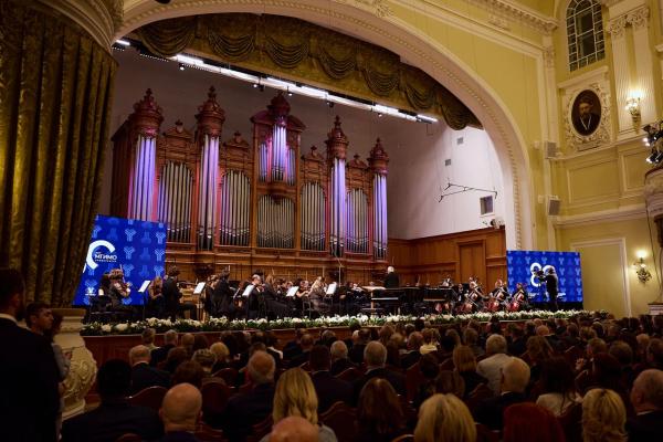 Gala evening celebrating the 80th Anniversary of MGIMO